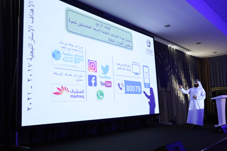 Dar Al Ber launches new strategy of sustainability, tolerance, happiness