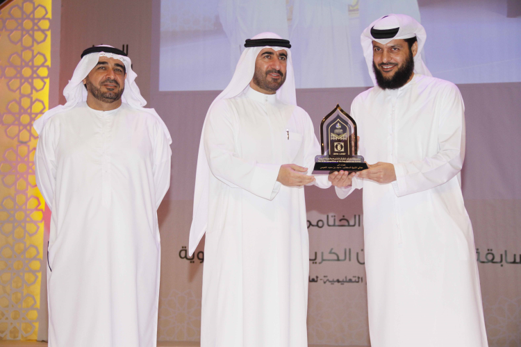6th Dar Al Ber Quran & Sunnah Award saw 1,300 contestants