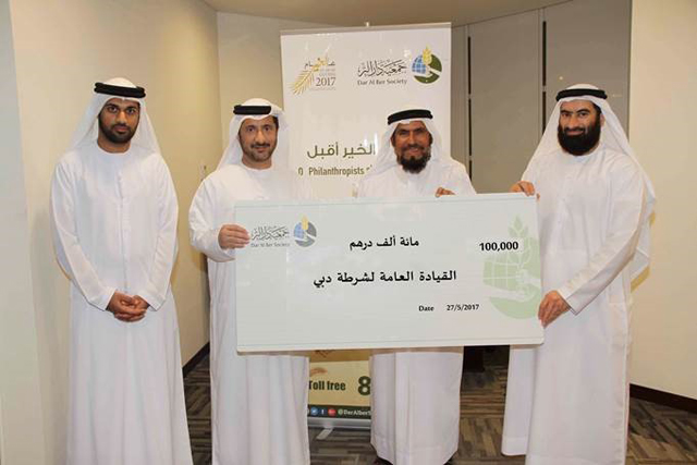 Dar Al Ber contributes Dh100K to Hemaya Int’l forum