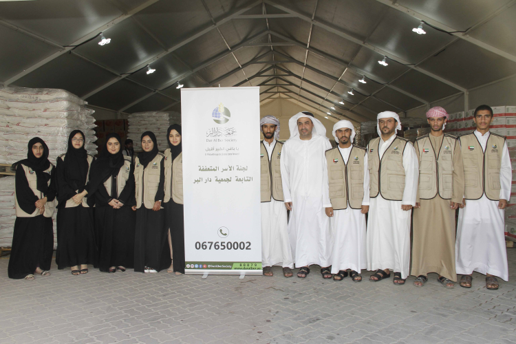Fifteen million dirhams spent by the Needy Families Committee on charitable projects during 2022