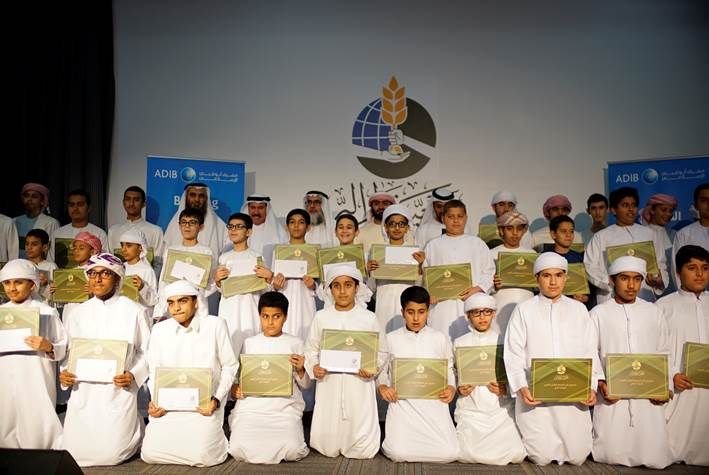 Dar Al Ber Charity honours 107 full Quran memorisers