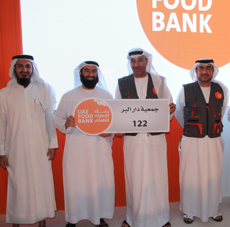 Dar Al Ber partners with UAE Food Bank