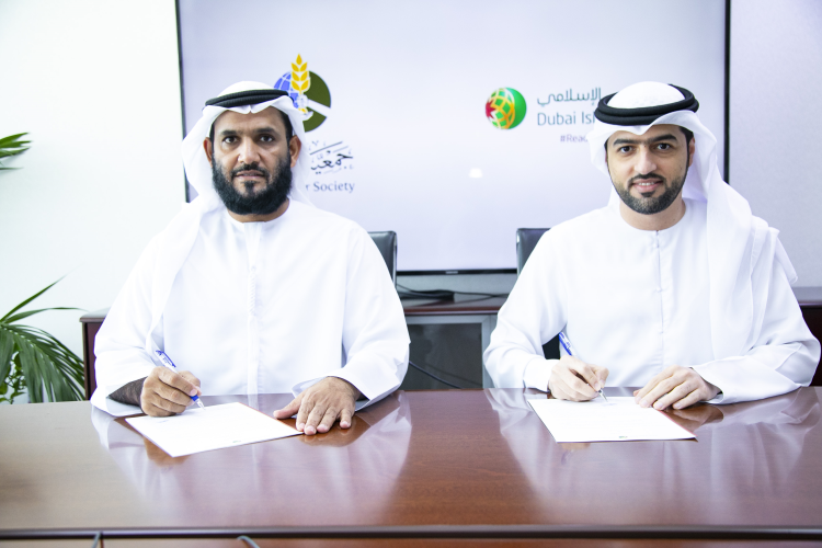 A continuous partnership in charitable work between Dar Al Ber and Dubai Islamic Bank 