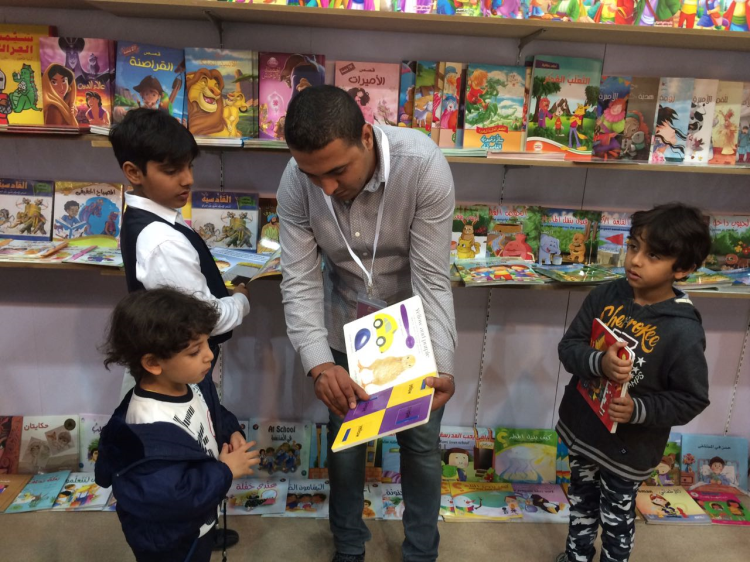 Dar Al Ber entertains orphans with trip to RAK Book Fair