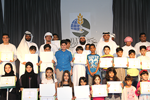 Dar Al Ber honours 50 top orphans