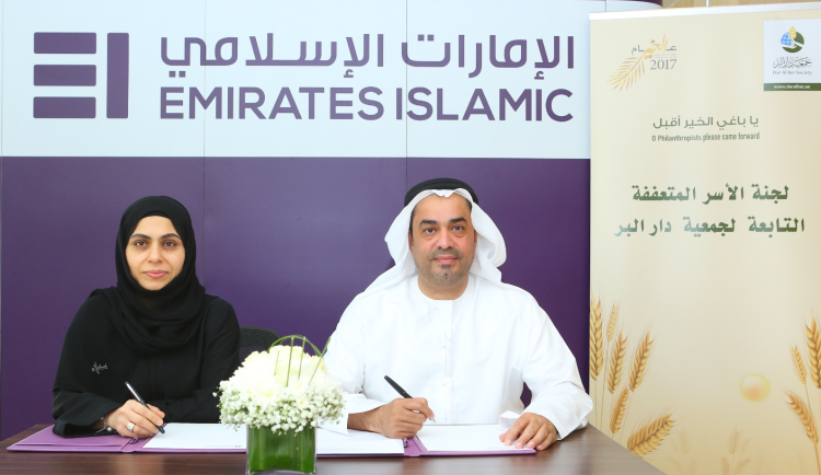 Emirates Islamic Bank contributes Dh500K to Dar Al Ber indigent families 